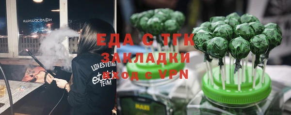 амф Михайлов