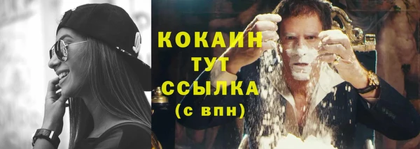 амф Михайлов