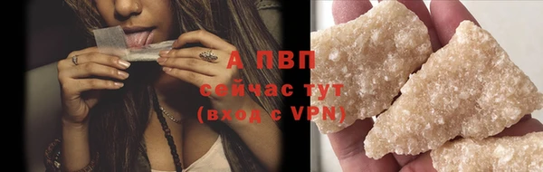 амф Михайлов