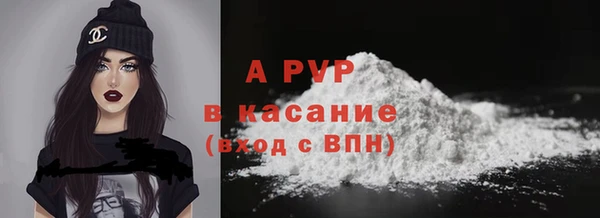 амф Михайлов