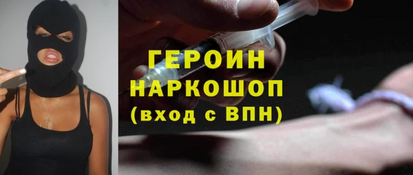 амф Михайлов
