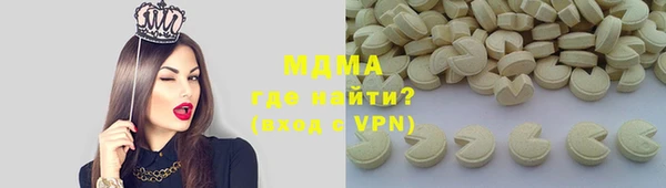 амф Михайлов