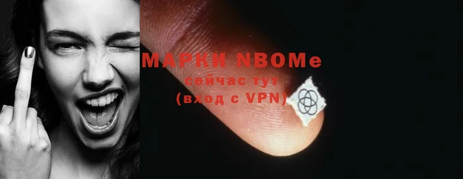 амф Михайлов