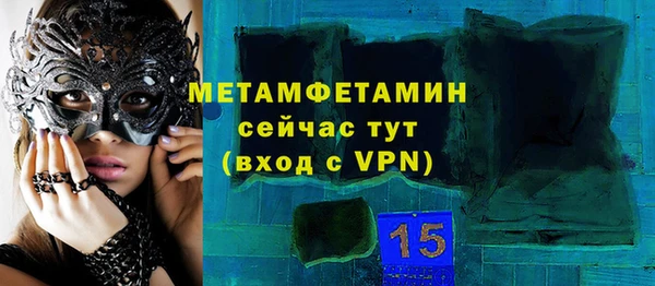 амф Михайлов