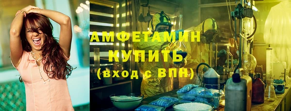 амф Михайлов