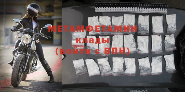 амф Михайлов