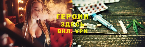 амф Михайлов