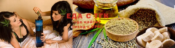 наркотики Михайловка