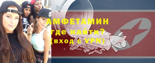 амф Михайлов