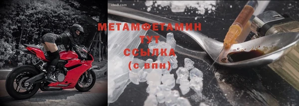 амф Михайлов