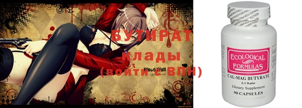 амф Михайлов
