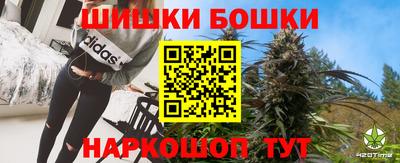 мяу мяу мука Заводоуковск