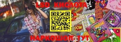 мефедрон мука Заволжье