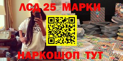 мефедрон мука Заволжье