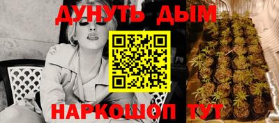 кристаллы Азнакаево