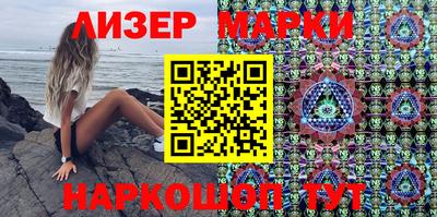 мяу мяу мука Заводоуковск