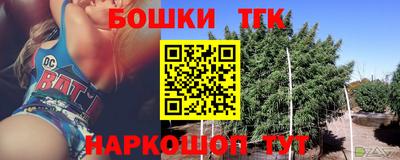 ПСИЛОЦИБИНОВЫЕ ГРИБЫ Абинск