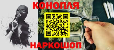 кристаллы Азнакаево