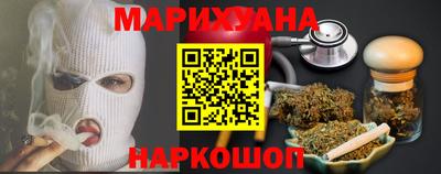 мяу мяу мука Заводоуковск