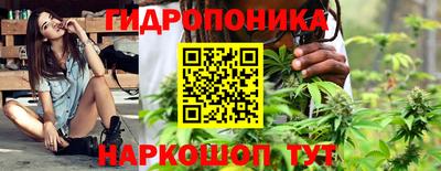 кокаин перу Жуковский