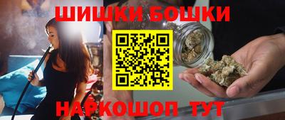 кристаллы Азнакаево