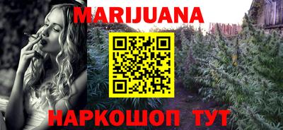 мяу мяу мука Заводоуковск