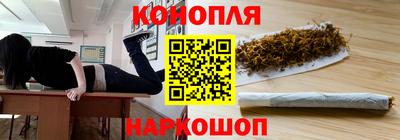 мяу мяу мука Заводоуковск
