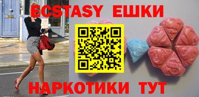 мяу мяу мука Заводоуковск