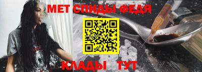 кокаин перу Жуковский