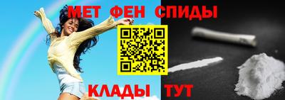 мяу мяу мука Заводоуковск