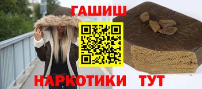 мяу мяу мука Заводоуковск