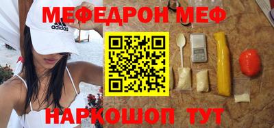 кристаллы Азнакаево