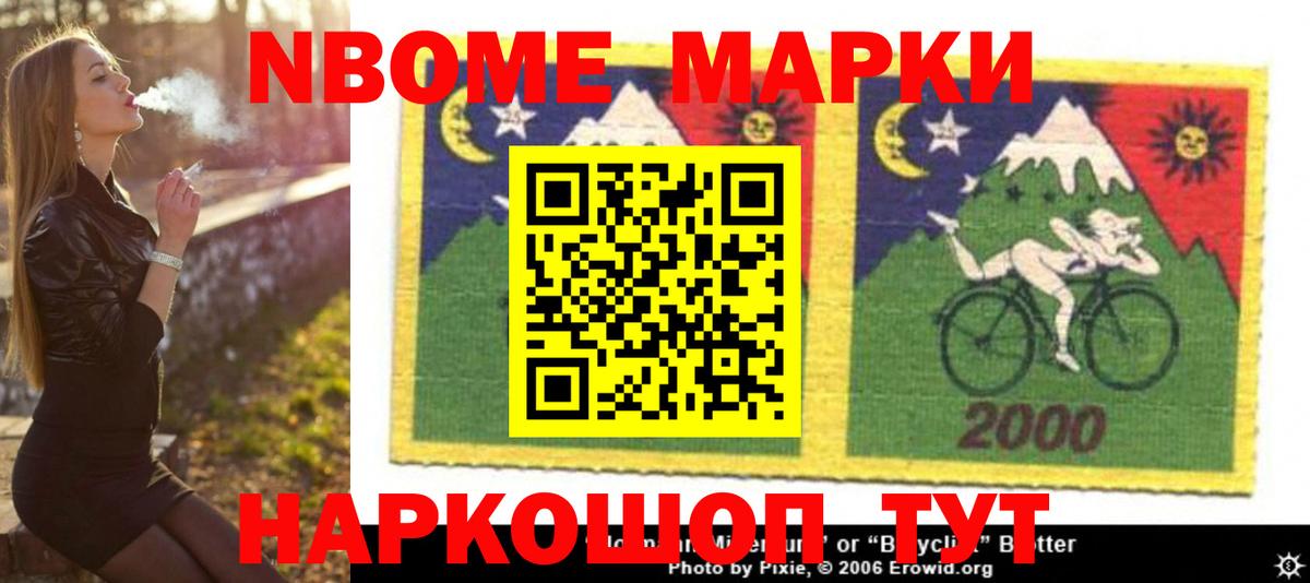 Лсд 25 экстази ecstasy  ЛСД экстази  Лсд 25 экстази ecstasy  Тайшет 