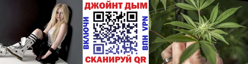 магазин  наркотиков  Тайшет  MEGA ONION  Бошки Шишки Ganja 